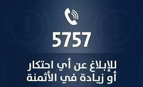 487505827_1113095010833760_4536458426466587344_n