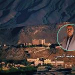 حين يكون “الانتماء” ورقة عبور، و”المال” مفتاح السلطة، يصبح الحديث عن الكفاءة ترفًا. وهذه شهادتي من الداخل.